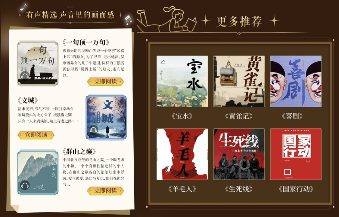 企業(yè)微信截圖_17138614665359.png