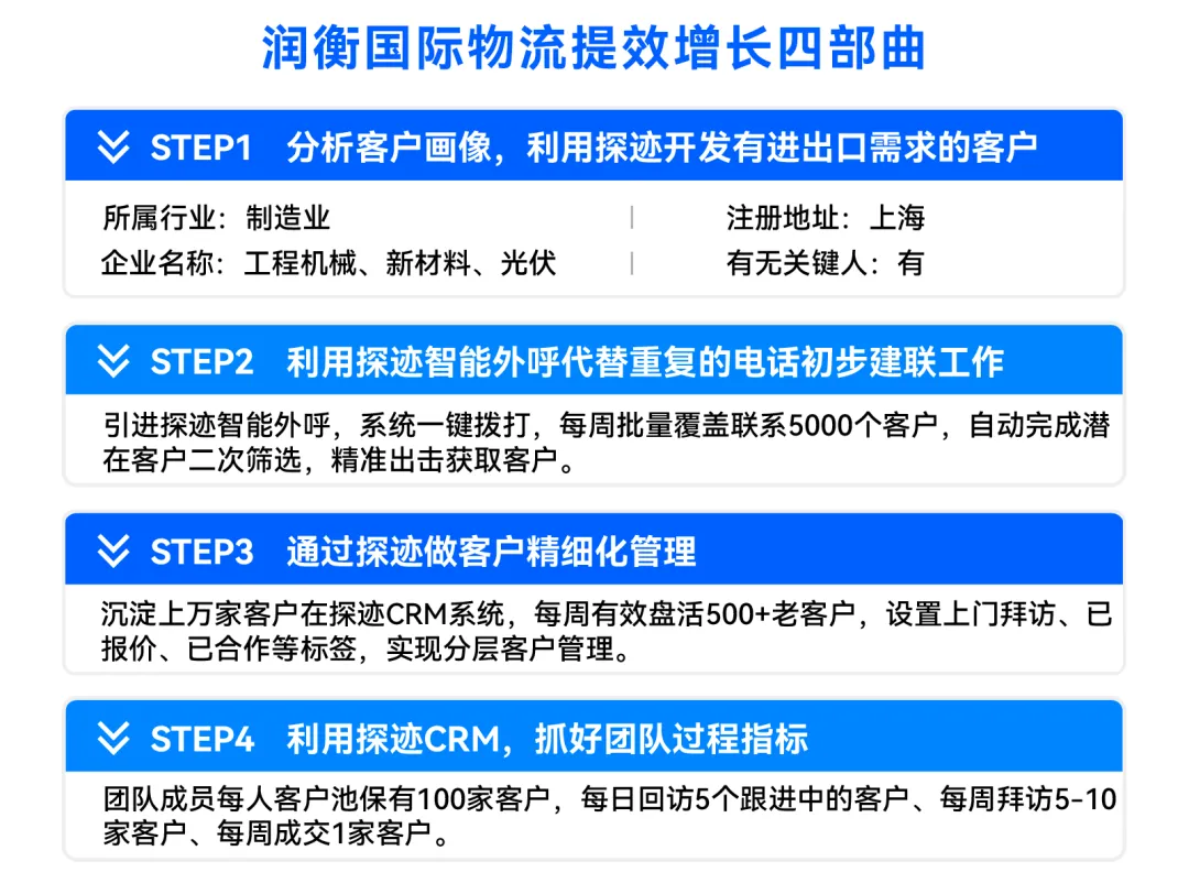 圖片3.png