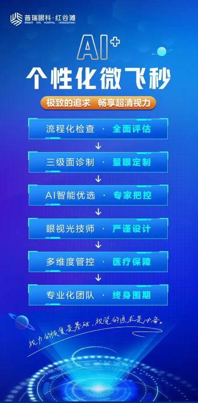 QQ圖片20240508173736.png