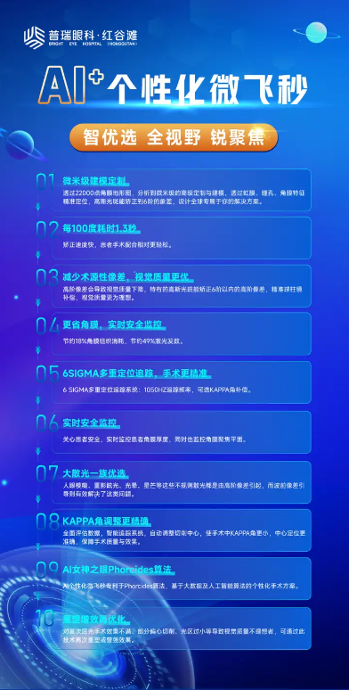 QQ圖片20240508173748.png
