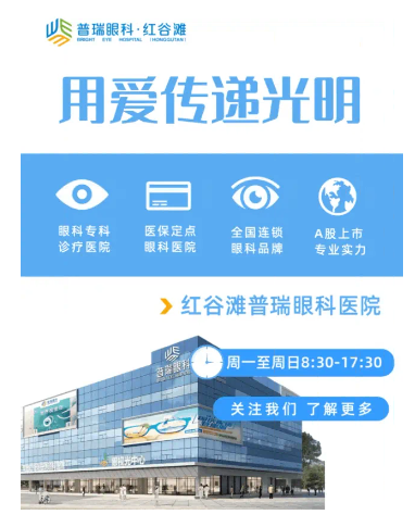 QQ圖片20240508173852.png