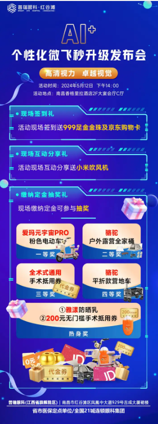 QQ圖片20240508173839.png