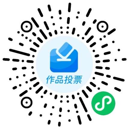"馇鹽觀色" — 第八屆“蘆花海鹽杯”手機攝影大賽火爆進行中