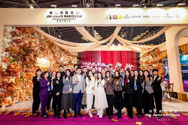 錦意綿長，麗彩婚典 錦江麗笙酒店亮相冬季婚博會 細刻浪漫珍貴幸福時刻