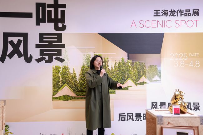 青年畫家王海龍作品展亮相杭州中心美術館，詮釋后風景時代的鏡像技術！