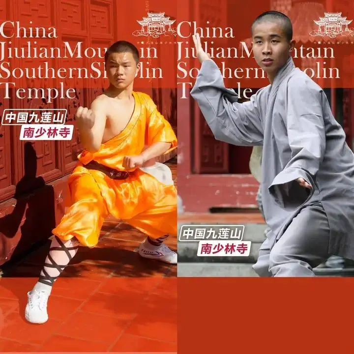 南少林寺與俄羅斯北奧塞梯州達成戰略合作 共建“一帶一路”國術交流中心