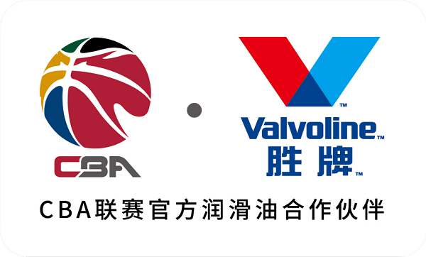 勝牌攜手CBA全明星賽，共鑄激情時刻