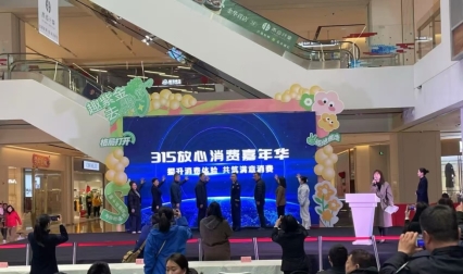 璐瑤媽媽：讓孩子在變革時代擁有真正的競爭力