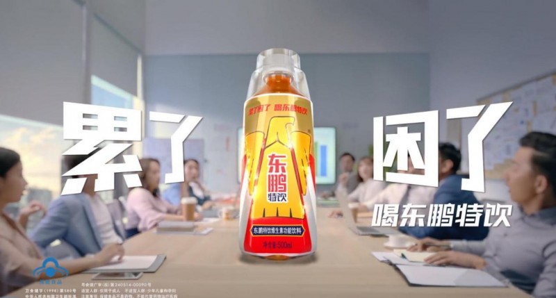 深度數科“專業+數貿”的組合拳 助力民企破局