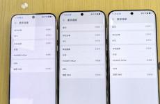 網友惋惜！華為Pura 70標準版不支持