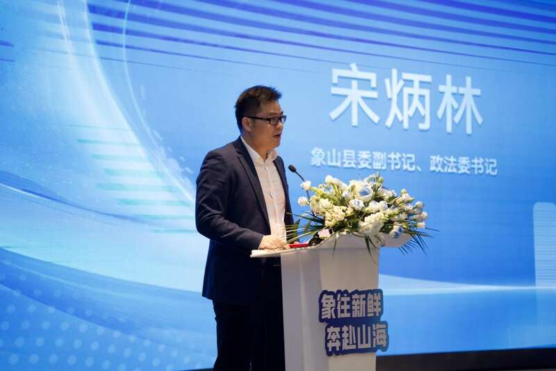 
			經略海洋 向海圖強！2024尋訪“海洋強國青年科學家”活動啟動
		