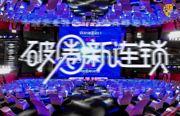 
			鐐圭煶鎴愮簿涓懼姙鐗瑰埆緹庡娍鐮村湀榪為攣楂樺嘲璁哄潧
		