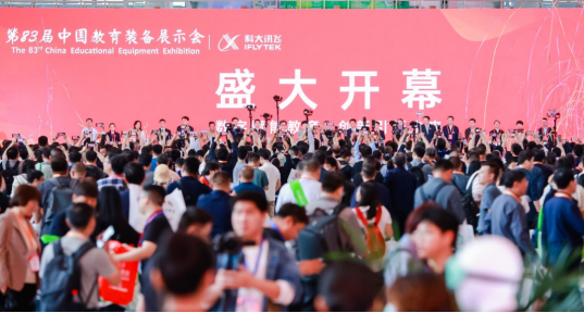 “華云時空，指向精準”UWB空指方案震撼發布，開啟智慧大屏全新交互時代