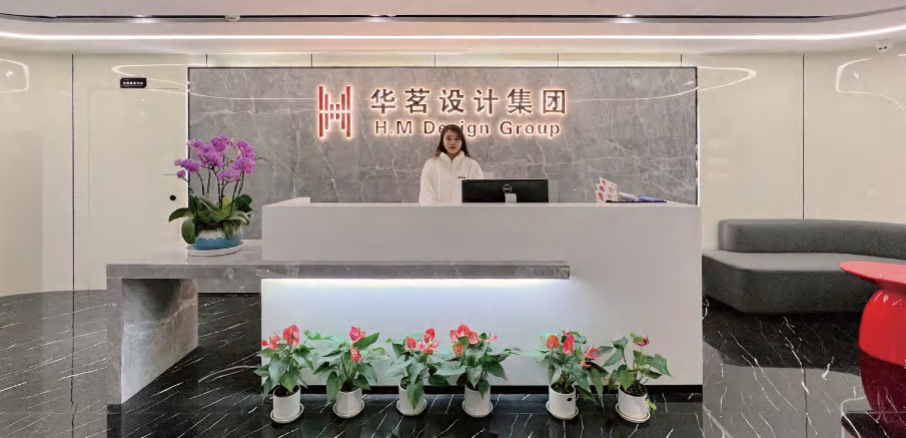 華茗設計銳意進取 成就中國工程設計與工程管理的品牌典范