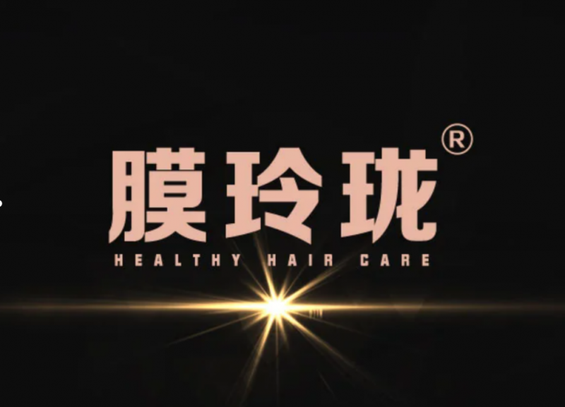 銀發經濟春風起，膜玲瓏攜合作伙伴共繪美好未來