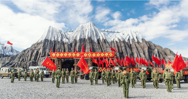 “遇見獨庫 相約天路”—2024年《獨庫天路》實景演藝首演儀式