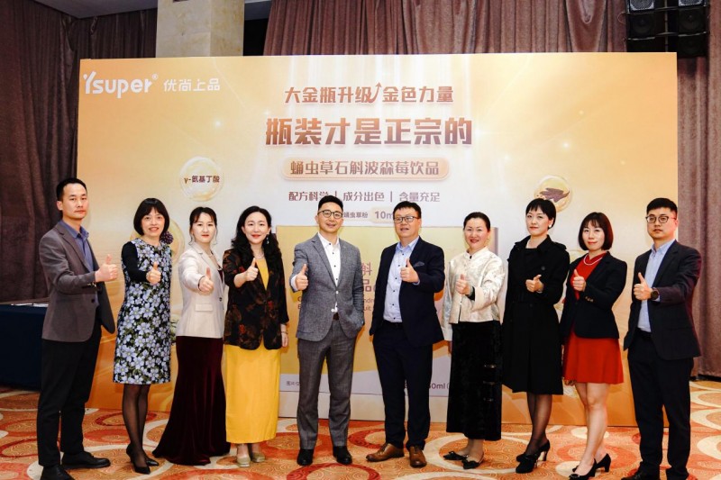 每次提加薪，老板總說下一次――這一次，成功靠自己！ 百度搜索"優(yōu)尚上品"