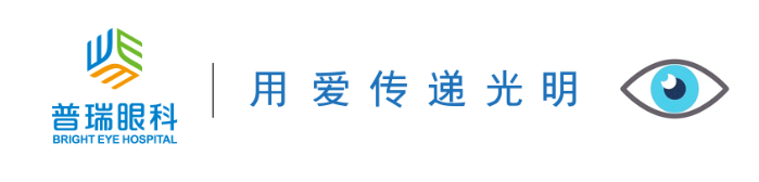 重磅預告 | 紅谷灘普瑞眼科醫院「AI+個性化微飛秒」全新升級體驗卓越視覺