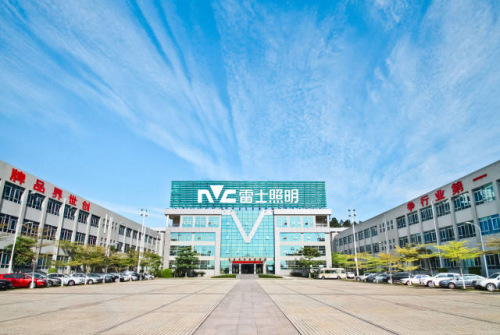 光線也可量身定做？照明界的“裁縫”來了｜尋找數(shù)字化標(biāo)桿