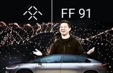 FF汽車5天漲39倍 網友評：賈躍亭贏麻了!