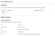 OPPO A3 5G Global型號在Google Play控制臺上發現