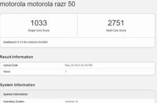 摩托羅拉Razr 50現身Geekbench 搭載未公布的Dimensity SoC、8GB RAM
