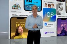 不只有AI加入！ 蘋果iPhone設定、控制中心皆傳要改版