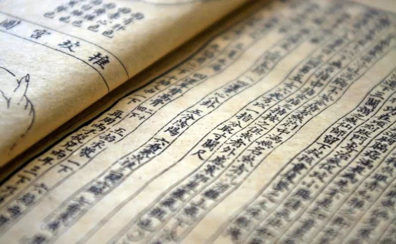 云太醫(yī)杜文森主任 | 糖尿病不是血糖高，而是五臟六腑沒糖！教你撥開云霧見天明!