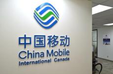 中國移動實現世界級空心光纖測試里程碑 突破光網絡邊界