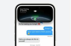 IOS 18 新增以衛星信號發送短信功能是如何運作？