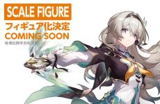 《崩壞：星穹鐵道》流螢將推出比例模型